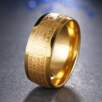 Anillo Padre Nuestro Dorado