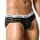 Skin Bikini INI019 - Vista 2